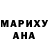 МЕТАДОН VHQ Kikimora Kiki