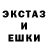 Метадон мёд ErroneousE