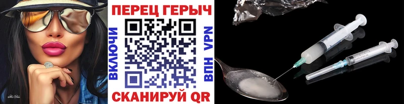 ГЕРОИН афганец  ОМГ ОМГ рабочий сайт  дарк нет клад  купить наркоту  Шенкурск 