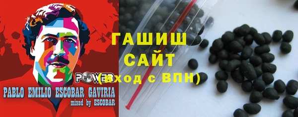 метамфетамин Мегион