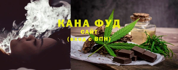 ALPHA PVP Медвежьегорск