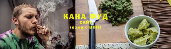 ALPHA PVP Медвежьегорск