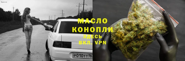 ALPHA PVP Медвежьегорск