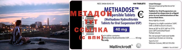 ALPHA PVP Медвежьегорск