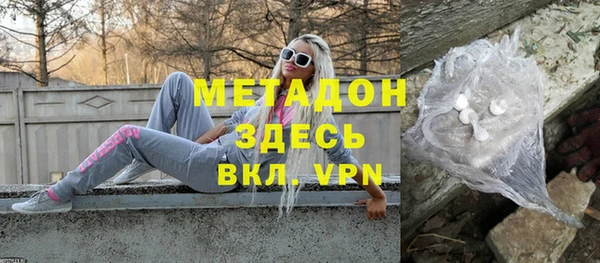 ALPHA PVP Медвежьегорск