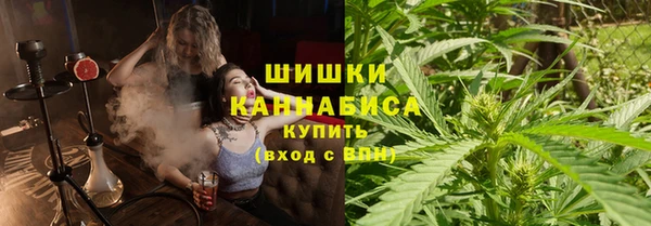 метамфетамин Мегион
