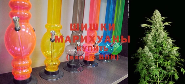 метамфетамин Мегион