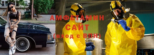 дурь Шарыпово