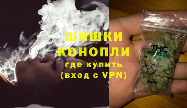ALPHA PVP Медвежьегорск